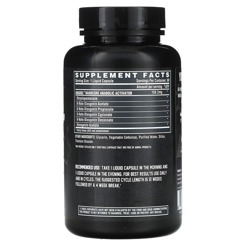 Nutrex Hardcore - 60 Liquid Caps