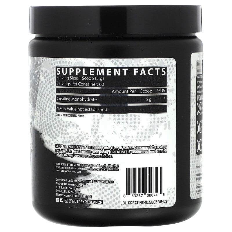 Nutrex Creatine Monohydrate - 300g